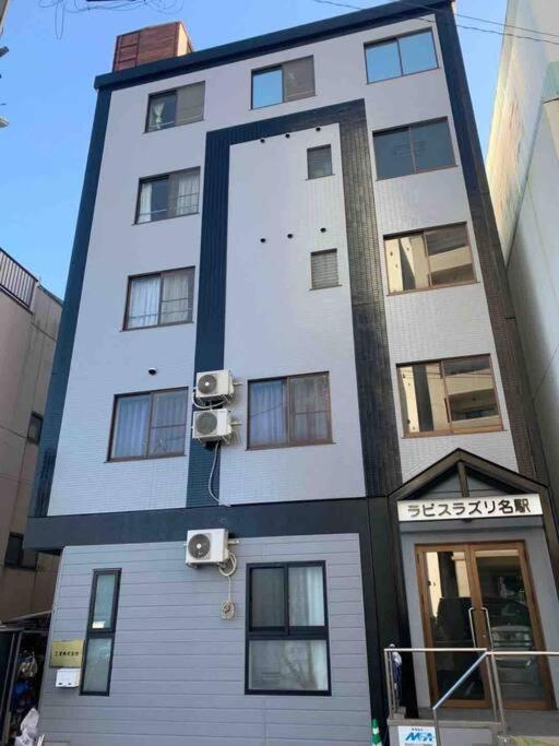 餘軒 名古屋駅アクセス便利 セルフチェックイン Apartment *
