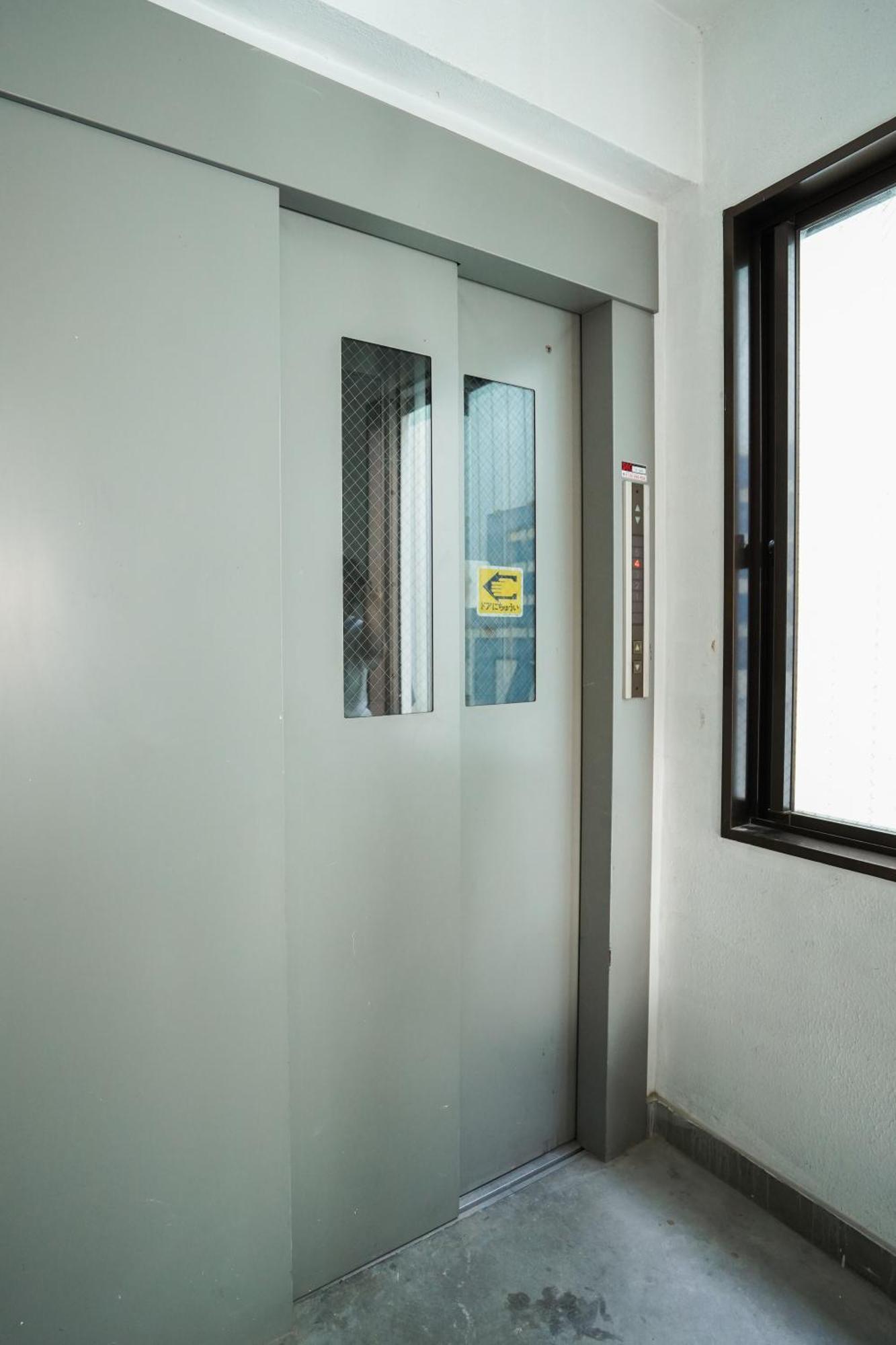 Apartment 餘軒 名古屋駅アクセス便利 セルフチェックイン *